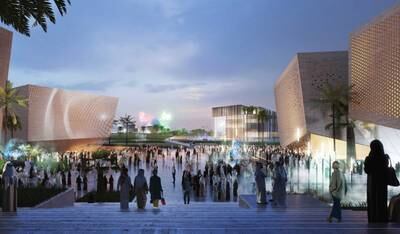 A rendering of the western entrance plaza of King Salman Park.