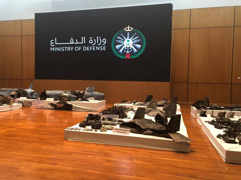 Drone wreckage said to be from the attack on the Aramco Aquaiq oil refinery sits on display during a Ministry of Defense news conference in Riyadh, Saudi Arabia, on Wednesday, September 18, 2019. Bloomberg