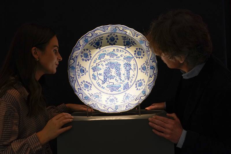 A Iznik pottery dish, which has an estimate of £250,000 to £350,000. AP Photo