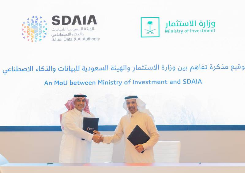 The signing of the preliminary agreement between the Ministry of Investment and the Saudi Data and AI Authority during the Global Entrepreneurship Congress in Riyadh. Photo: Ministry of Investment