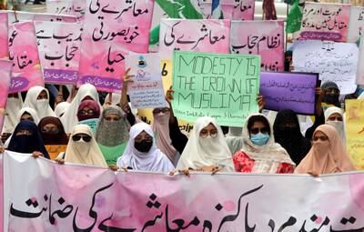Supporters of Jamaat-e-Islami participate in a rally in Karachi, Pakistan. EPA
