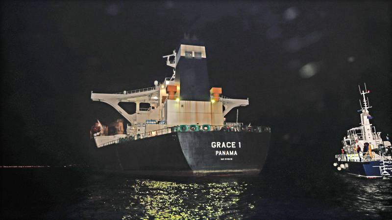 The Grace 1, an Iranian oil tanker in the Gibraltar Strait. EPA