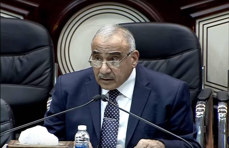 A screenshot from Youtube video uploaded by the Iraqi Parliament showing Prime Minister Adel Abdul Mahdi speaking at the parliament.