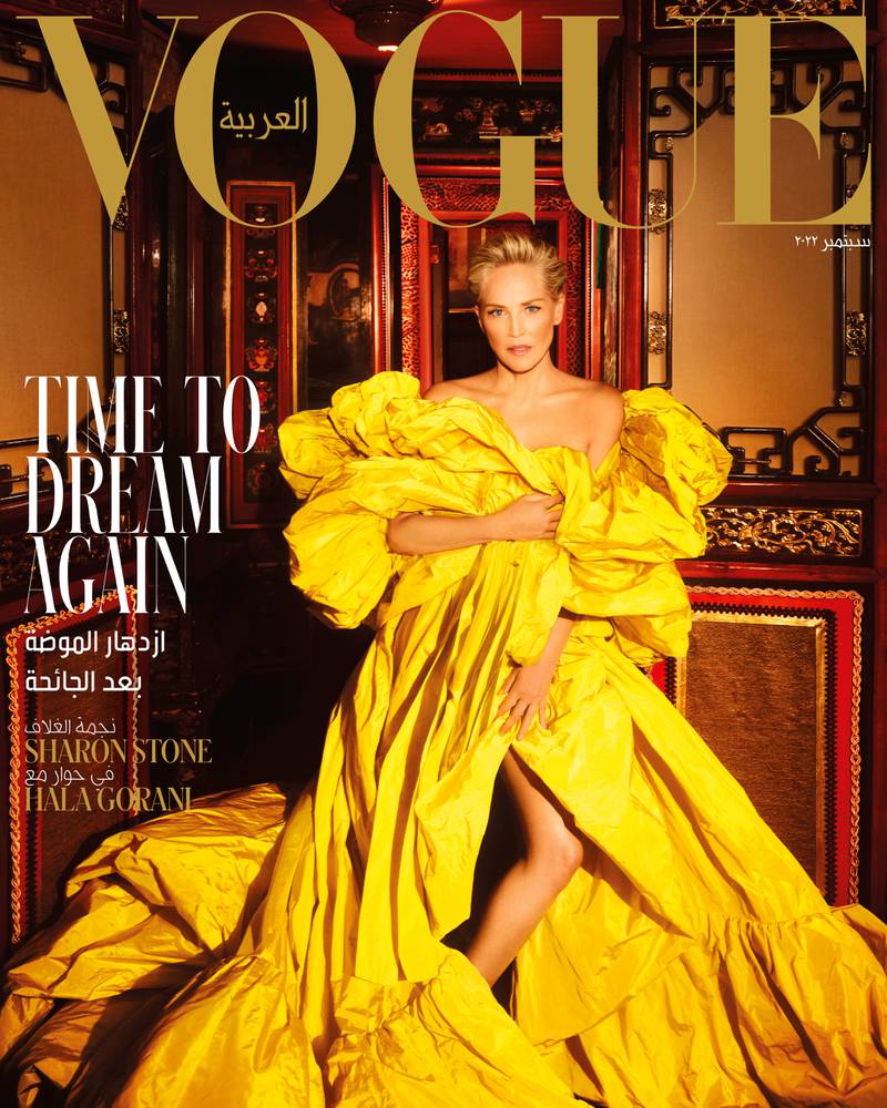 Stone also wore pieces by international designers, including a yellow Dolce & Gabbana gown on the second cover. The shoot took place in Los Angeles and was led by Italian photographer Nima Benati.