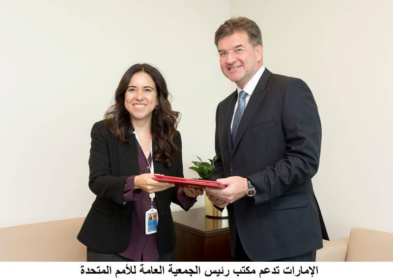 Lana Zaki Nusseibeh, Permanent Representative of United Arab Emirates (UAE) to the United Nations meets with Miroslav Laj?ák, President of the seventy-second session of the General Assembly,