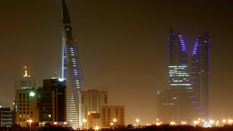 An image that illustrates this article Bahrain’s GFH spins off infrastructure assets
