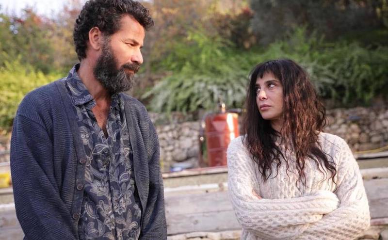 Saleh Bakri and Nadine Labaki in 'Costa Brava, Lebanon', directed by Mounia Akl