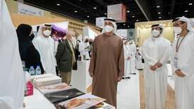 Sheikh Mohamed bin Zayed visits Adihex