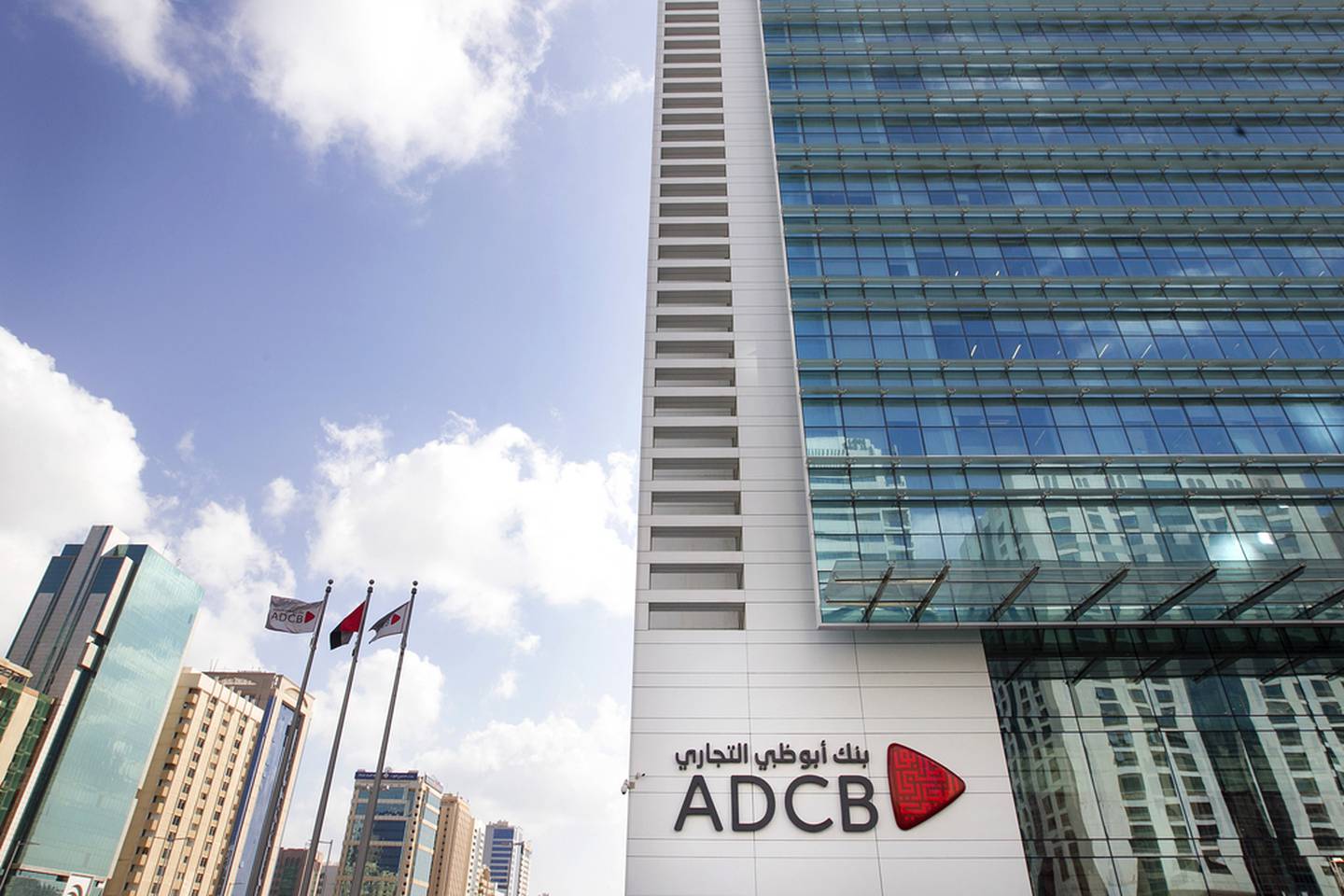 ADCB’s total net interest and Islamic financing income rose 1 per cent to Dh2.1bn. Mona Al Marzooqi/ The National