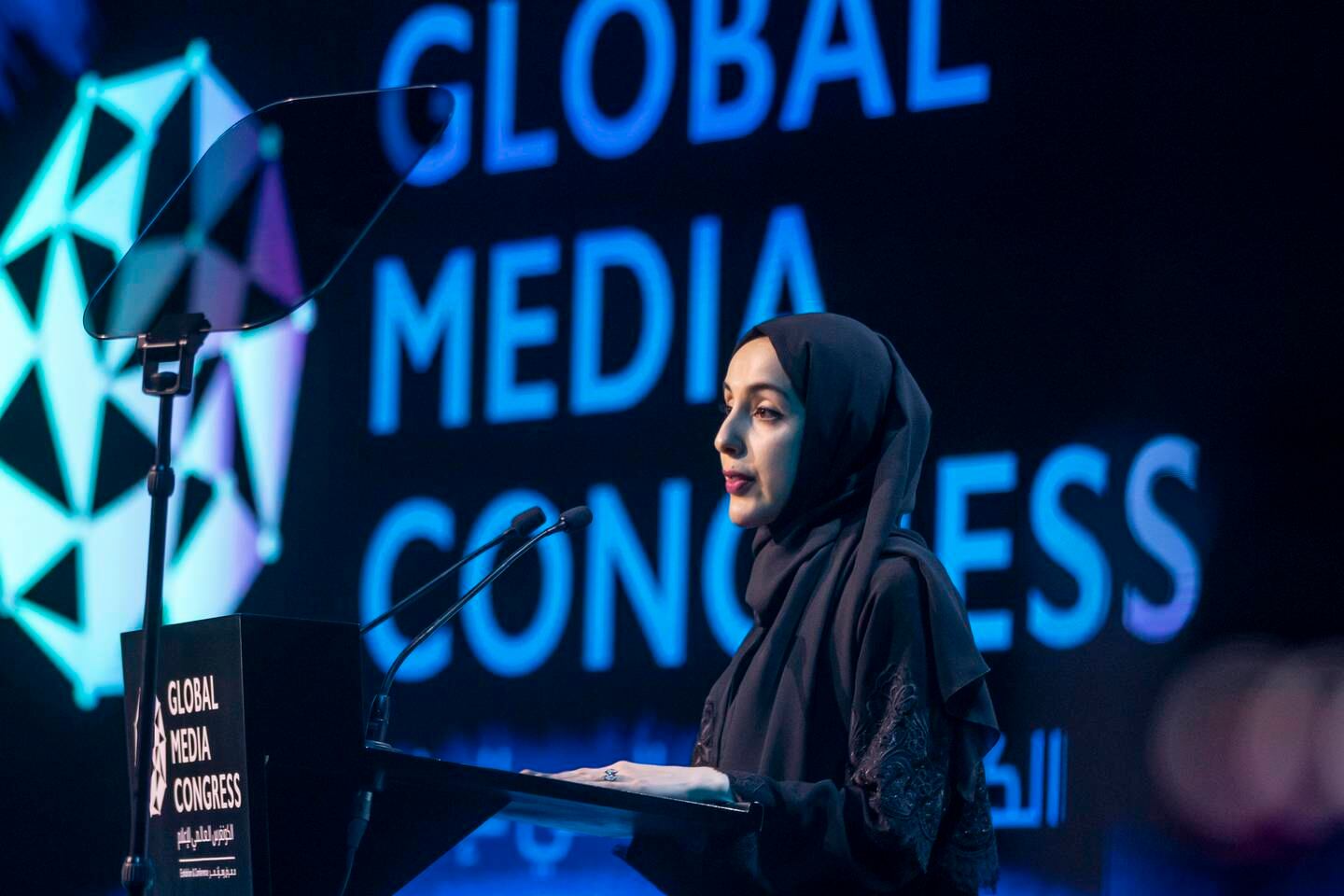 Shamma Al Mazrui talks about pressing environmental challenges at the inaugural Global Media Congress held in Abu Dhabi in November. Antonie Robertson / The National

