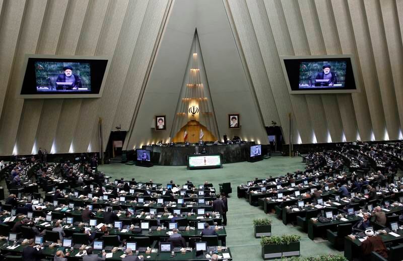 Iranian President Ebrahim Raisi addressing a parliament session in Tehran in December 2021. EPA