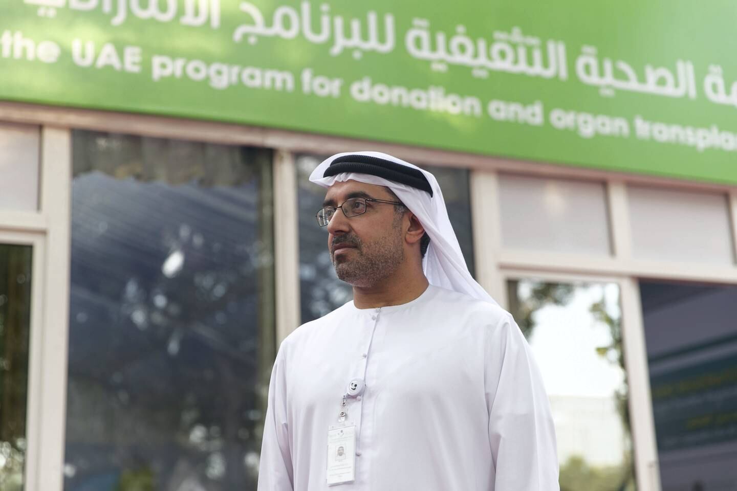 ABU DHABI, UNITED ARAB EMIRATES - DECEMBER 5, 2018. Dr Ali Al Obaidly, SEHA'ss head of organ donations at SEHA's Organ Donation Awareness campaign at Baynunah Park.(Photo by Reem Mohammed/The National)Reporter: Shireena Al NowaisSection:  NA