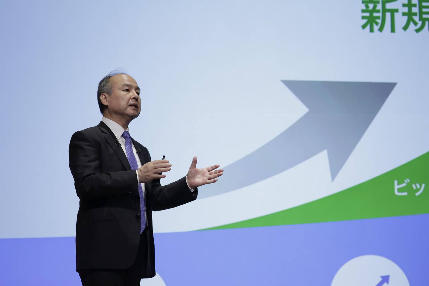 Masayoshi Son, chairman and chief executive officer of SoftBank Group Corp., gestures as he speaks during a news conference in Tokyo, Japan, on Monday, Nov. 5, 2018. SoftBank reported second-quarter profit that far exceeded the highest analyst estimate largely because of multi-billion dollar gains on a handful of his many deals. Photographer: Kiyoshi Ota/Bloomberg