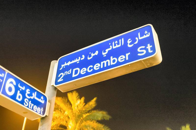 PFWDNY 2nd December Street in Dubai
