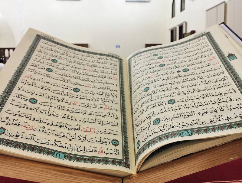 Day 22 — ‘During the last days of Ramadan Muslims try to finish reading the holy Quran, which in Arabic is called “Khatma”.’- Ammar Al Attar for The National