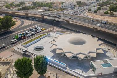 The Flying Saucer, Sharjah, UAE, 2020. Photo: Danko Stjepanovic.