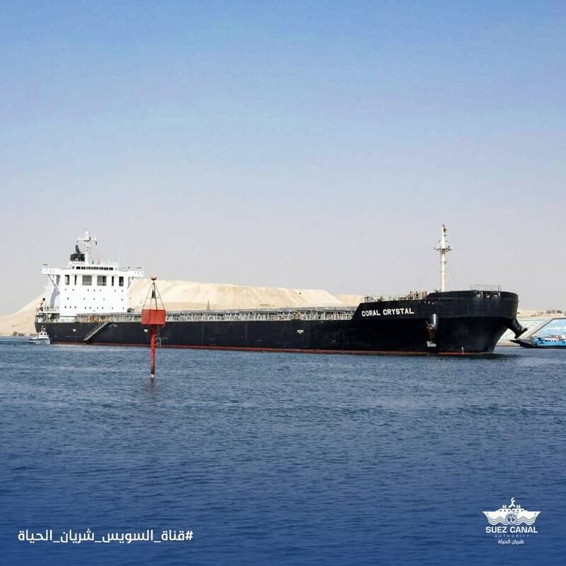 The 'Coral Crystal' cargo ship that ran briefly ran aground in the Suez Canal on September 9, 2021. Photo: Suez Canal Authority