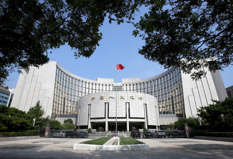 The People’s Bank of China has refrained from cutting policy interest rates and has focused instead on persuading banks to boost their lending, especially to targeted sectors like small businesses. Reuters
