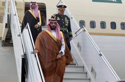 Saudi Arabia's Crown Prince Mohammed bin Salman arrives at Ministro Pistarini in Buenos Aires, Argentina. Reuters