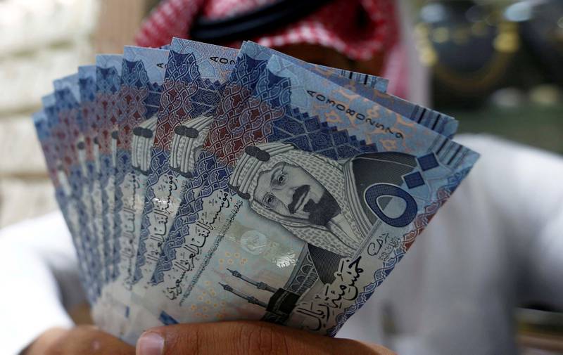 تراجع معدل التضخم السنوي في المملكة العربية السعودية إلى 1.6% في أكتوبر