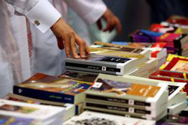 This year's Riyadh International Book fair is coming up in March. Egyptian and Lebanese publishers say they sell more titles at the week-long Saudi fair than they do in a year in other Arab countries.