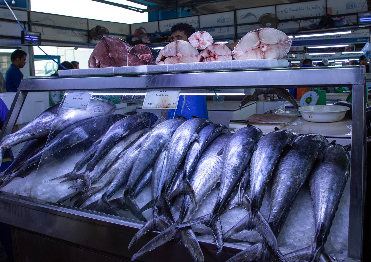 A stall in Jeddah's fish market. Getty Images
