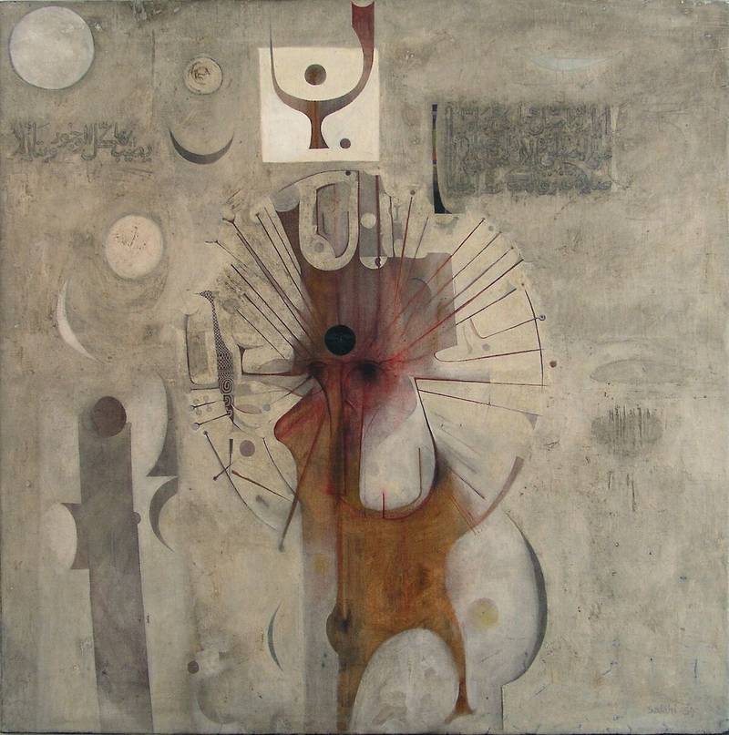 Ibrahim El Salahi, The Last Sound (1964). Photo: Barjeel Art Foundation
