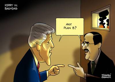 Cartoon by Shadi Ghanim 24/06/2014