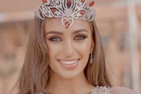 The hunt is on for Miss Universe Bahrain 2023