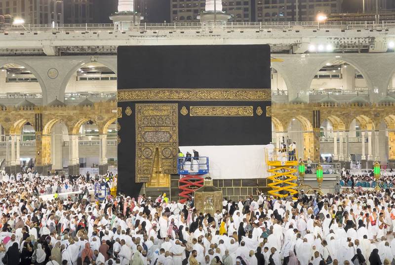 It is raised by three metres to avoid potential damage caused by pilgrims who touch or hold on to it during the Tawaf, the circuits of the Kaaba.