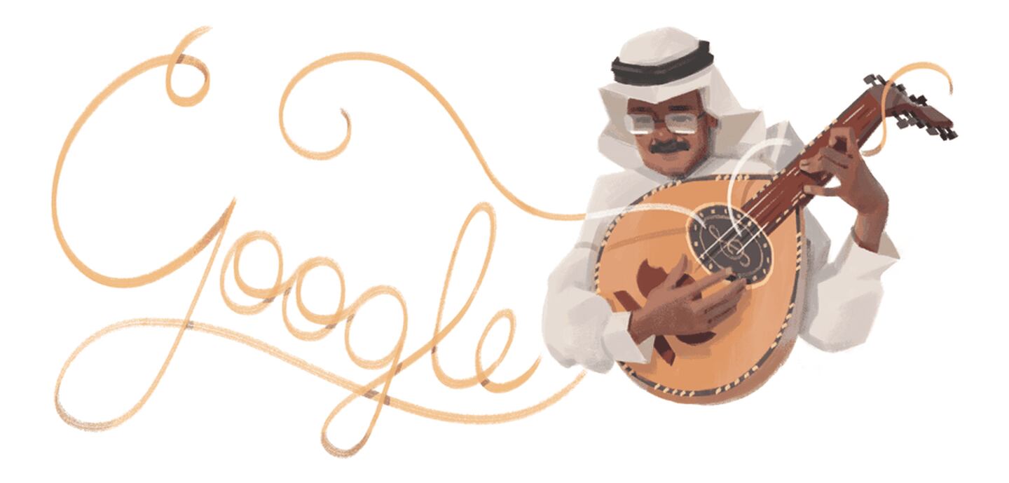 The Google Doodle honoured Talal Maddah on what would have been his 78th birthday. Photo: Google