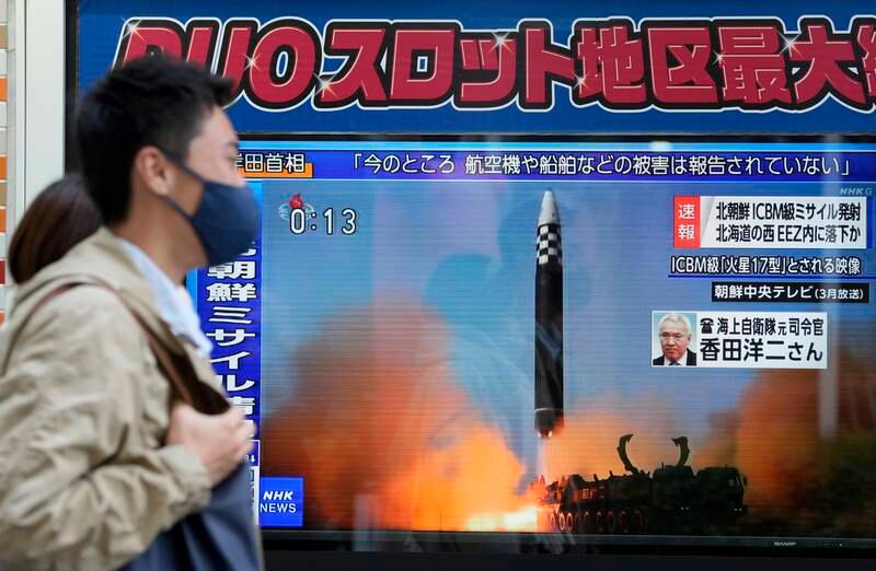 A television in a Tokyo street shows news of North Korea firing a ballistic missile on Friday. EPA
