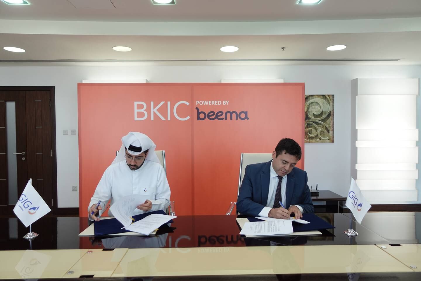Insurtech pioneer Beema expands into Bahrain.