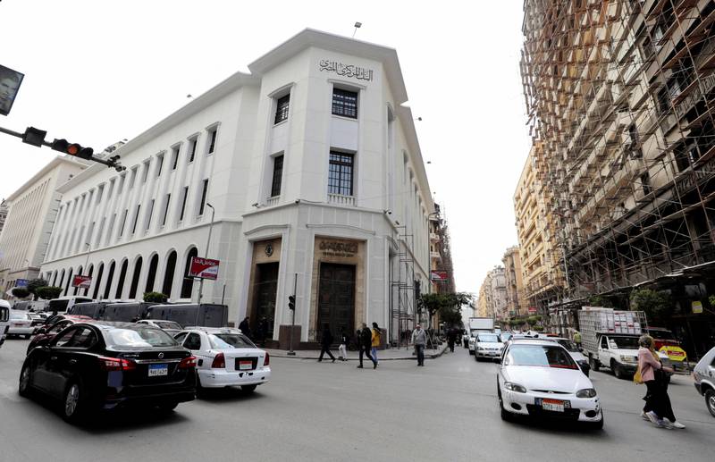 Egypt's central bank building in Cairo. The regulator has an inflation target rate of 5 per cent to 9 per cent. Reuters