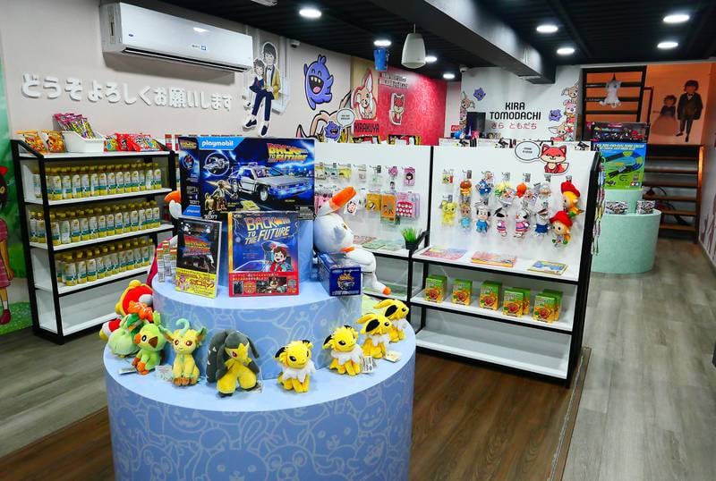 Customers will be able to find authentic Japanese products, from food items to toys and key chains to mobile phone cases