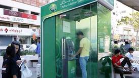 DIB increases foreign ownership limit of its shares to 40%