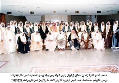  Souvenir photo of His Highness Sheikh Zayed bin Sultan Al Nahyan, President of the United Arab Emirates, surrounded by the rulers of the emirates and the members of the Federal National Council after opening the First Ordinary Session of the 10thLegislative Chapter on 24/12/1995Courtesy FNC  *** Local Caption ***  90.jpg