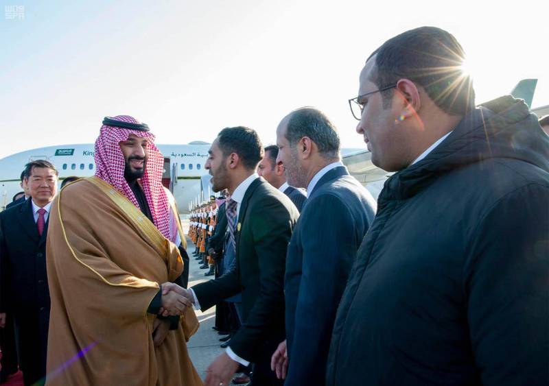 Saudi Crown Prince Mohammed bin Salman arrived in China on Thursday, February 21, 2019. Saudi Press Agency