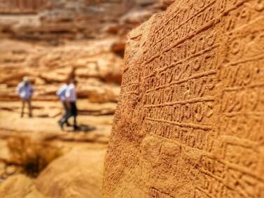 AlUla World Archaeology Summit: Experts unearth the challenges of cultural bias
