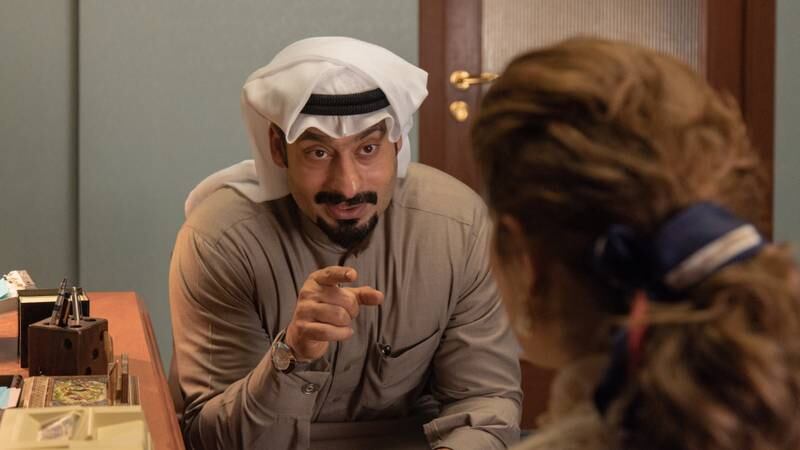 The six-episode series is a mesmerising look at 1980s Kuwait and its cut-throat stock market. Photo: Netflix 