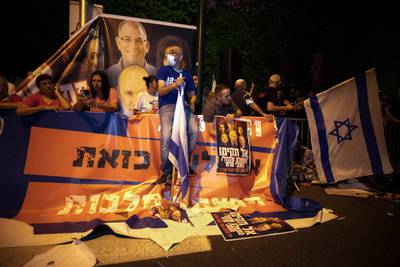 Israeli right-wing supporters in the central city of Ramat Gan protest against the potential new government. AP