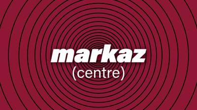 Markaz is Arabic for centre