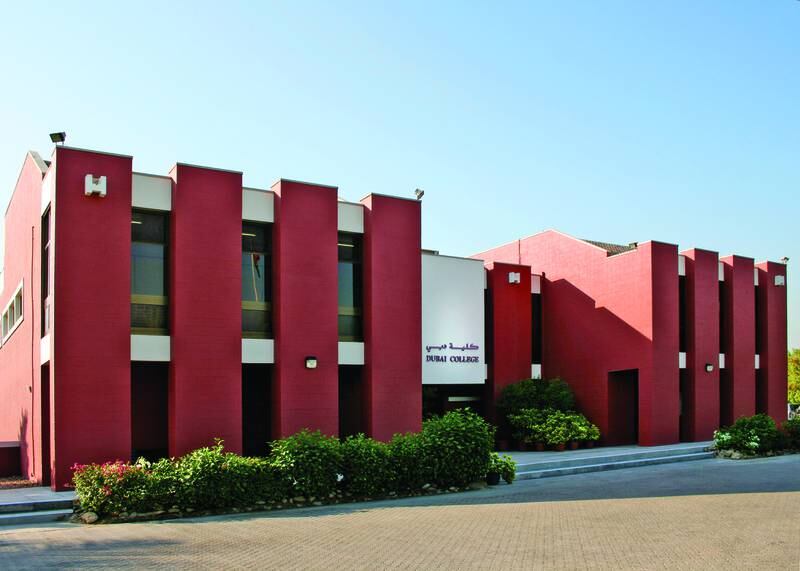 Dubai College's entrance in 2000.