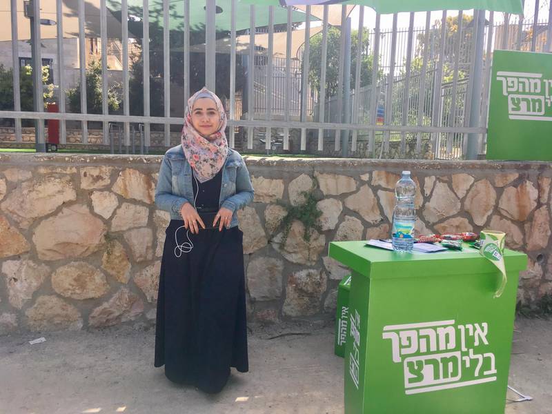 Mira Attieh stands outside a polling station in Abu Tor, east Jerusalem. Miriam Berger for The National