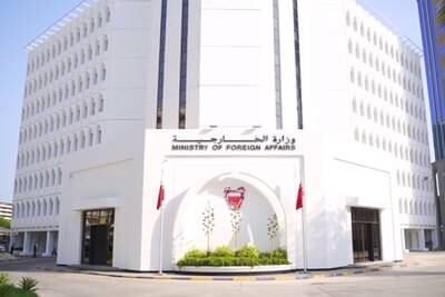 The Bahraini government has warned officials in Tehran about 'false information' on matters within the kingdom. Photo: Bahrain's Ministry of Foreign Affairs