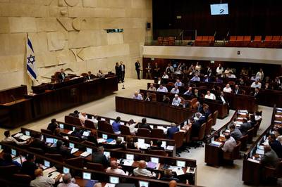 A general view shows the plenum during a session at the Knesset, the Israeli parliament, in Jerusalem July 11, 2016. REUTERS/Ronen Zvulun