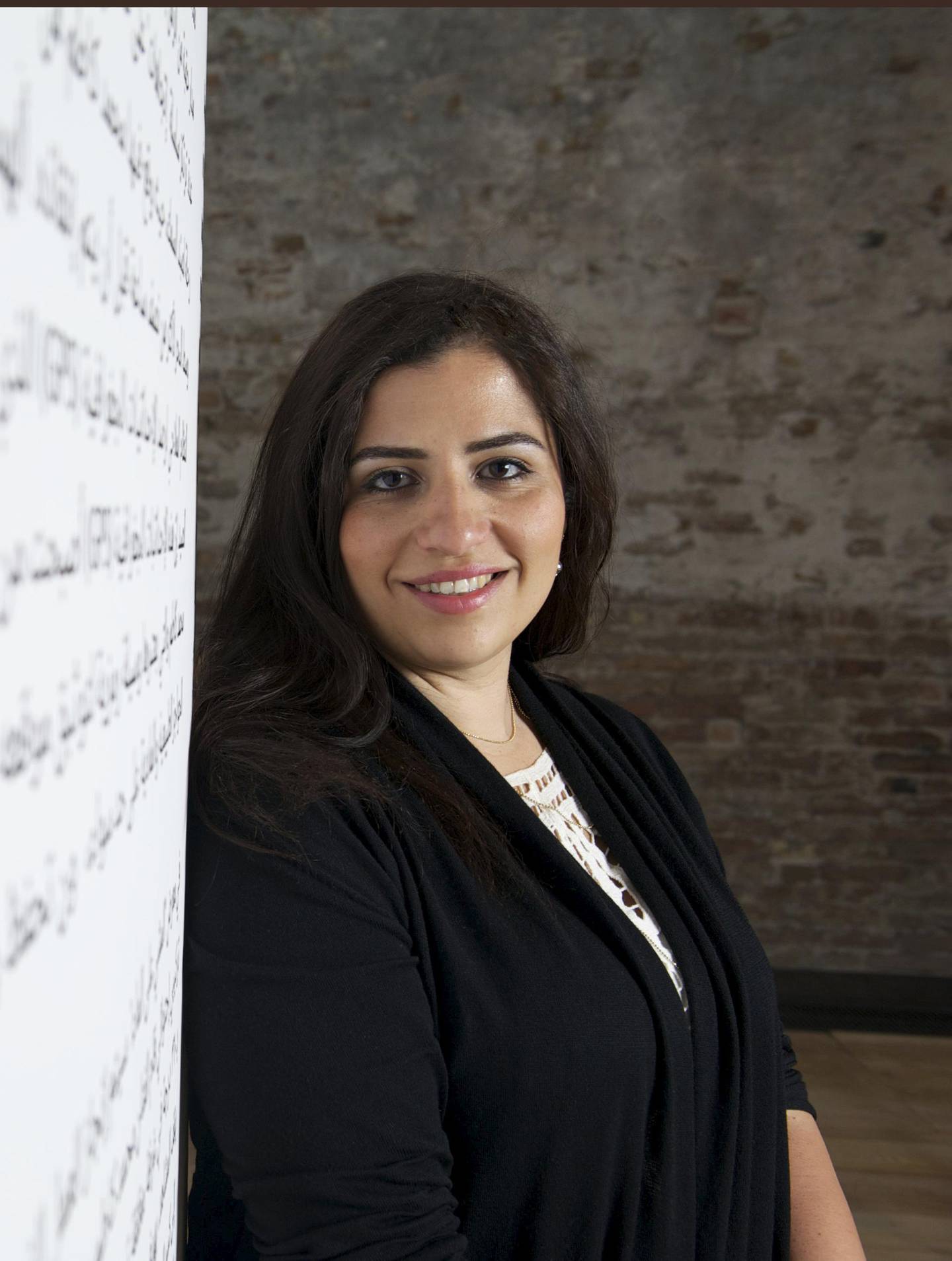 Reem Fadda of the Cultural Foundation. Sofia Dadourian