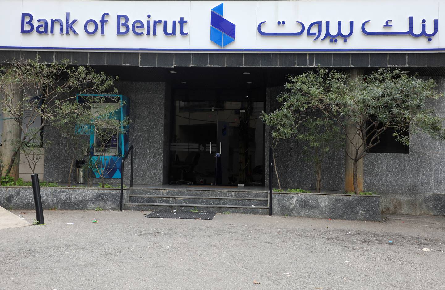 A closed Bank of Beirut branch on the first of a two-day strike. Reuters