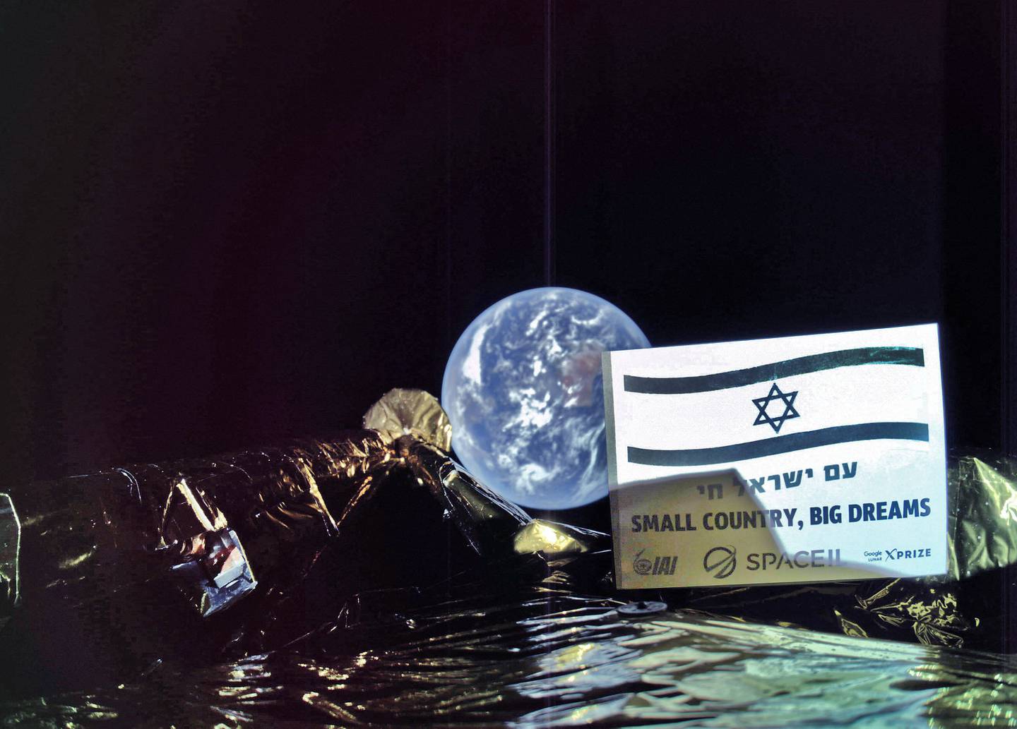 An image released by SpaceIL and Israel Aerospace Industries on March 5, 2019, shows a photo of earth taken by the Israel Beresheet spacecraft. AFP  