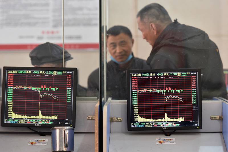 AFP investors at a broker house in Fuyang, China. Reuters